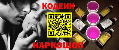 ALPHA-PVP Азнакаево
