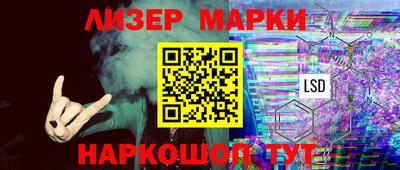 ALPHA-PVP Азнакаево