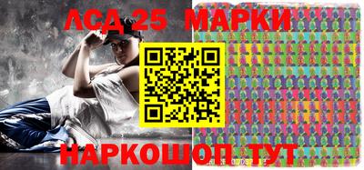 ALPHA-PVP Азнакаево