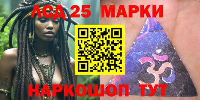 скорость Абакан