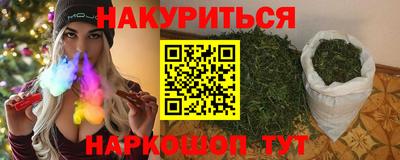 скорость Абакан