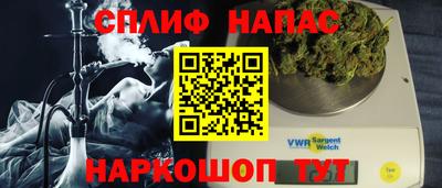 ALPHA-PVP Азнакаево