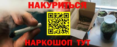 ALPHA-PVP Азнакаево