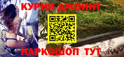 ALPHA-PVP Азнакаево