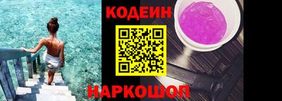 ALPHA-PVP Азнакаево