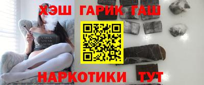 скорость Абакан