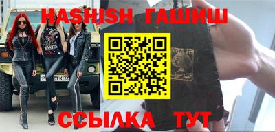 МДПВ Абинск