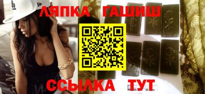 МДПВ Абинск