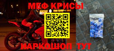 МДПВ Абинск