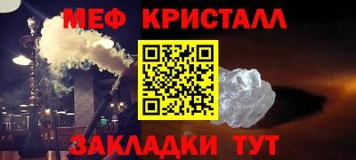 скорость Абакан